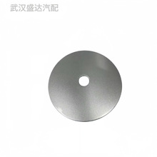 �����i���w1508C1�m�����206 207ѩ�F��C2���Ϳ��w��