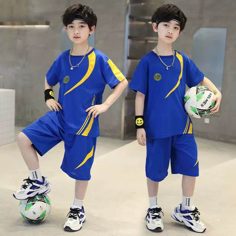 儿童夏季运动篮球服套装男童短袖速干衣女宝宝短裤球衣足球训练服