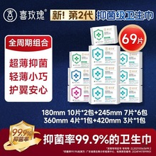 ϲõ���坍�l������Ʒ����ҹ�M�̋��l�����ζҹ�÷�©�o��|