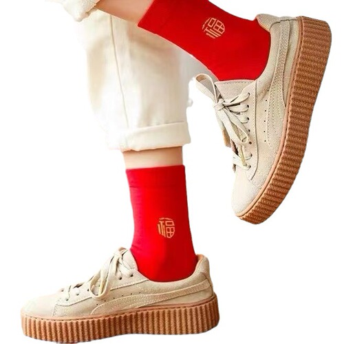 Red socks animal year socks mid-tube cotton socks big red socks with blessing characters for men and women couples red women's socks wholesale