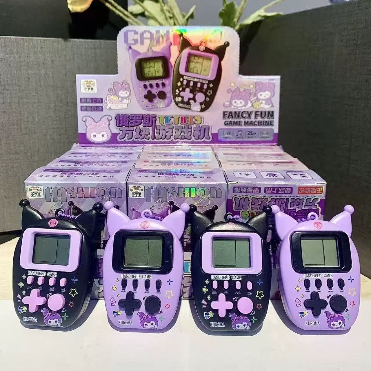 Creative Cartoon Classic Mini Handheld Tetris Game Console Children and Students Nostalgic Toys Cross-Border Hot Style