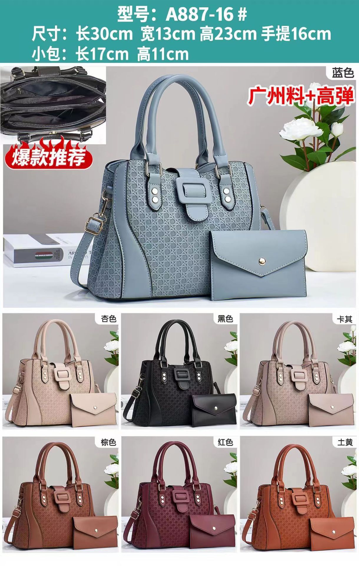 微信图片_20230808185429