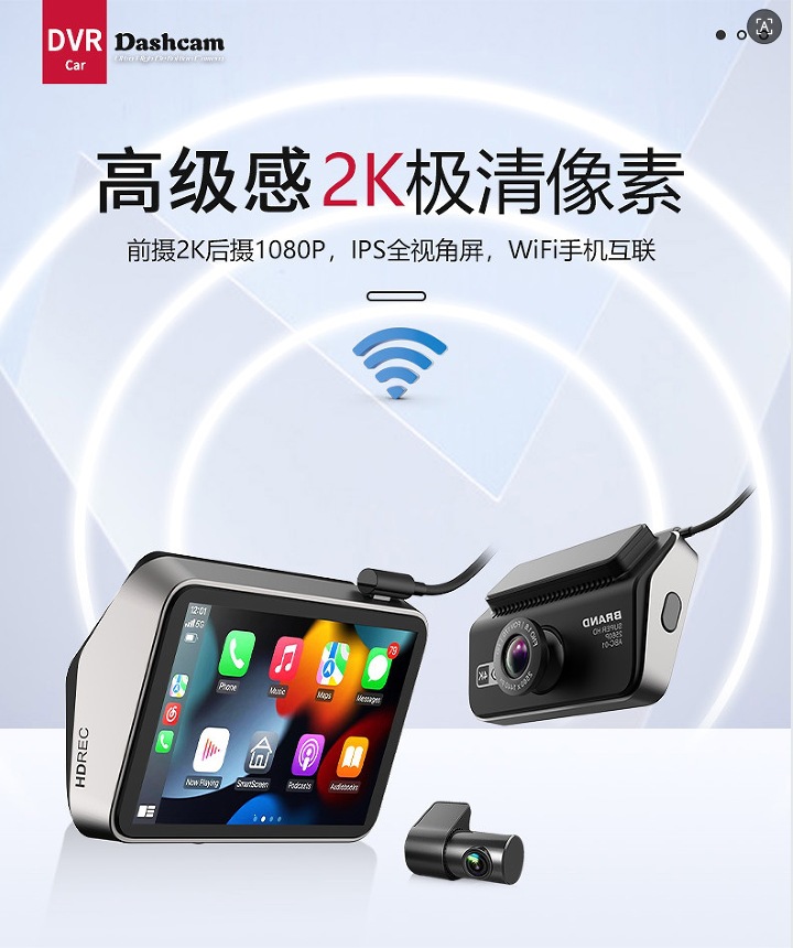New 4.5inch dual-recording carplay/Auto touch screen dashcam with 2K front camera + 1080P rear camera