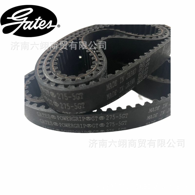 美国盖茨GATES橡胶同步带5GT-720 730 740 750 770 775 800 810
