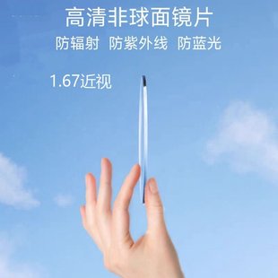 1.67��ҕ