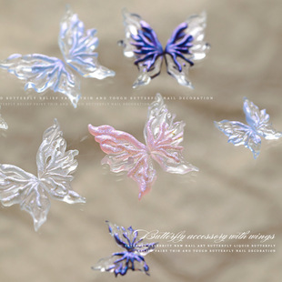 Half-winged Butterfly Nail Art Ornaments Resin All-match Ice Transparent Color Luminous Cute Sweet Nail Art Ornaments