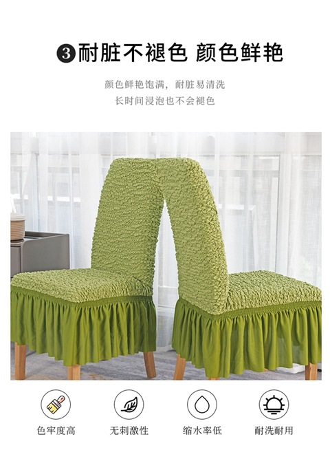 Elastic Bubble Cream Cloud Dining Table Chair Cover Full Cover Skirt Style Hotel Restaurant Banquet Chair Cover Factory Crossborder