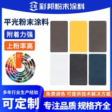 ƽ���ĩ�T�ϑ���⹤�I�߹��o늟���Ԇ����͸��g