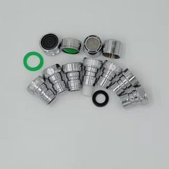 不鏽鋼洗衣機水龍頭出水嘴龍頭嘴尖嘴網嘴面盆塑料起泡器配件批發