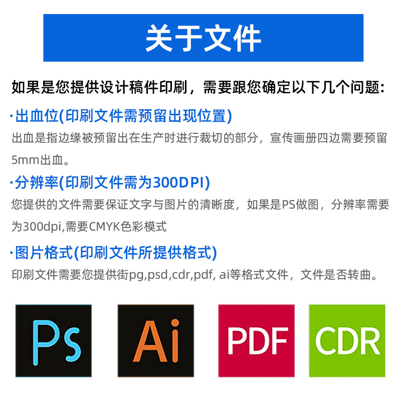 详情_22