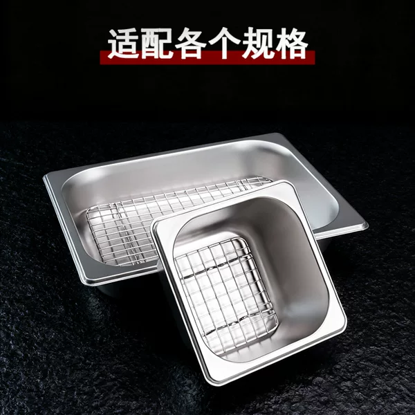 Stainless Steel Portion Tray Rack with Legs, Mesh Tray, Draining Rack, Oven Mesh, Filter, Water Separator, Oil Draining Mesh, Barbecue Mesh