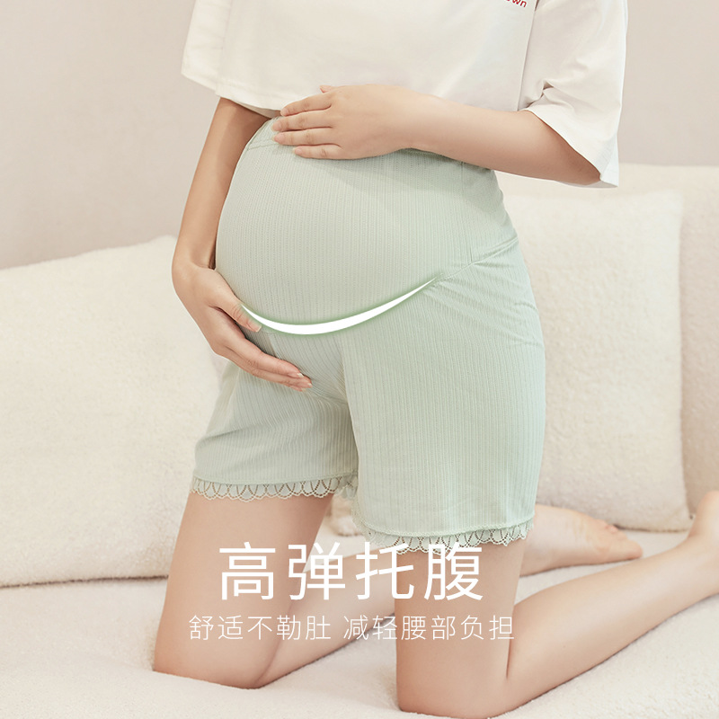 Pregnant women's safety pants summer ultra-thin loose pants ice silk leggings anti-transparent shorts summer wear