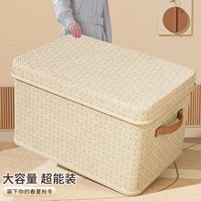 ��̖�b�·�ѝ�Ӳ�ˇ�ռ{����������ۯB�����а�������