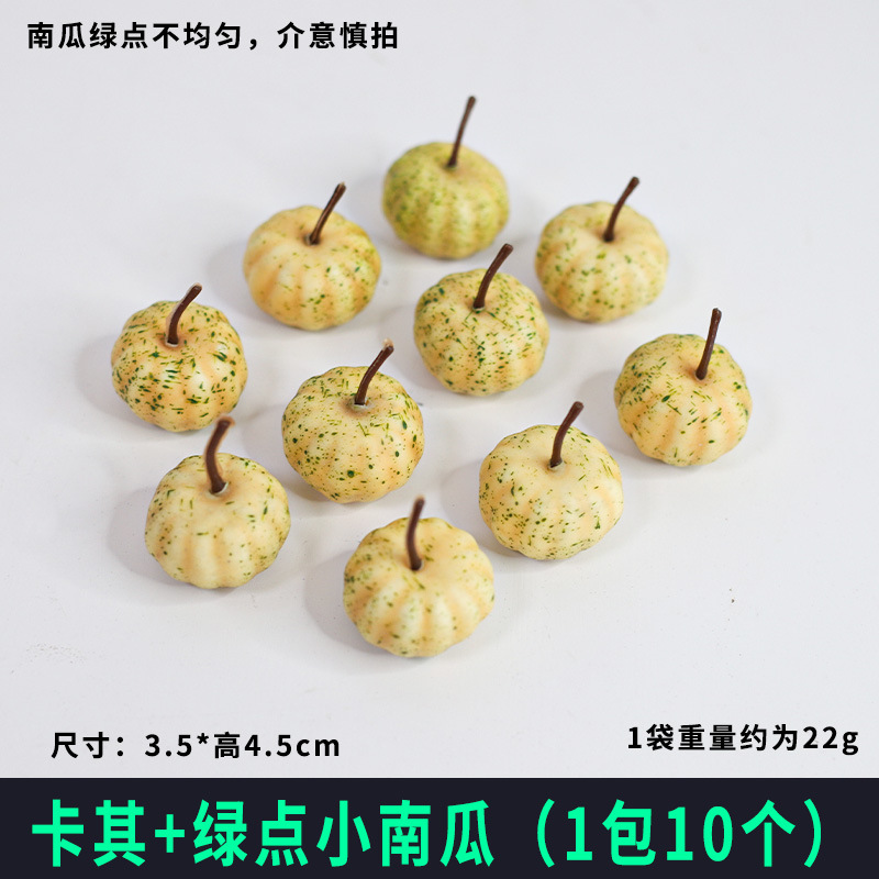 Halloween Bobo Ball Gift Ambiente festivo Decoración Murciélago Araña Calabaza Diablo Mariposa Cuerno Diadema al por mayor