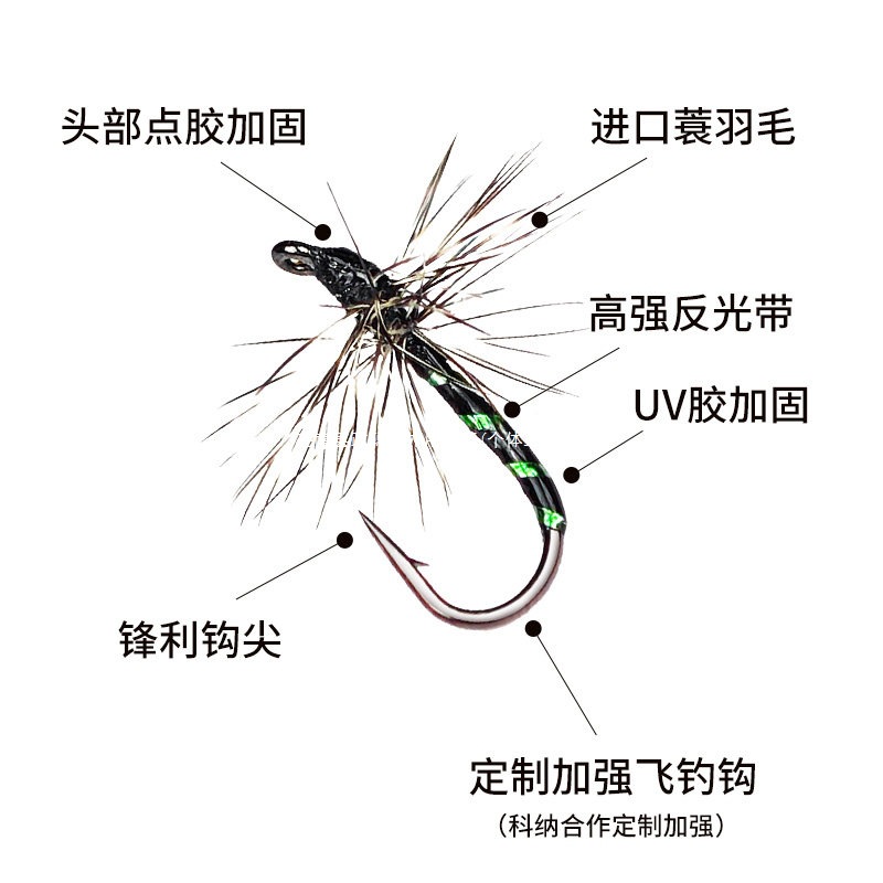 [Xiao Qi's Home] Mosquito Fly Hook, Griffith Lure, Micro Lure, for Fishing in Streams and Rivers