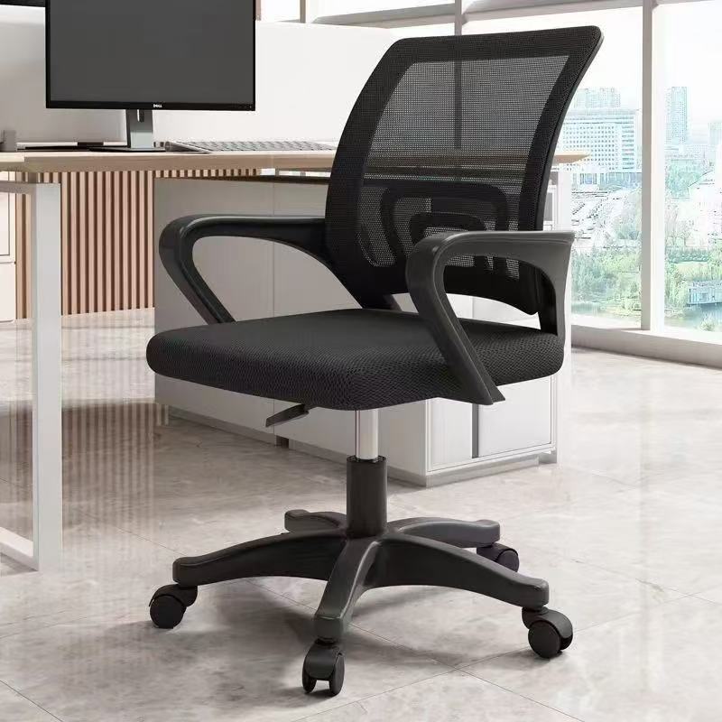 Ergonomic Chair Office Computer Chair Swivel Comfortable Adjustable Staff Chair Breathable Mesh Office Chair for Long Sitting Ergonomic Chair Office Computer Chair Swivel Comfortable Adjustable Staff Chair Breathable Mesh Office Chair for Long Sitting