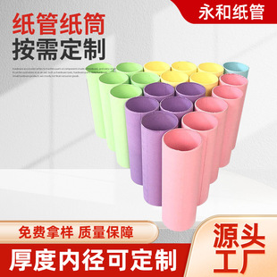 ���l��ɫţƤ��оͲ���м����׃��@�����b��ֹ�����diy�T�f����