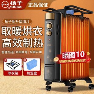 늟���͡ȡů�����ù��ܷ���ů��Ƭ�C����t���ԡ�Ҵ���e���]