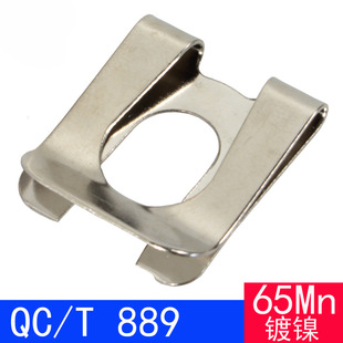 QC/T889��ST421�� DK����/A���S�Ó�Ȧ ����-65Mn��