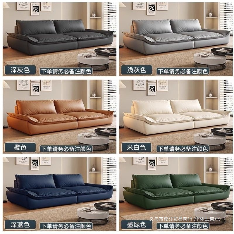 帆船真皮沙发客厅小户型轻奢现代简约直排意式实木双人皮沙发弹簧|undefined