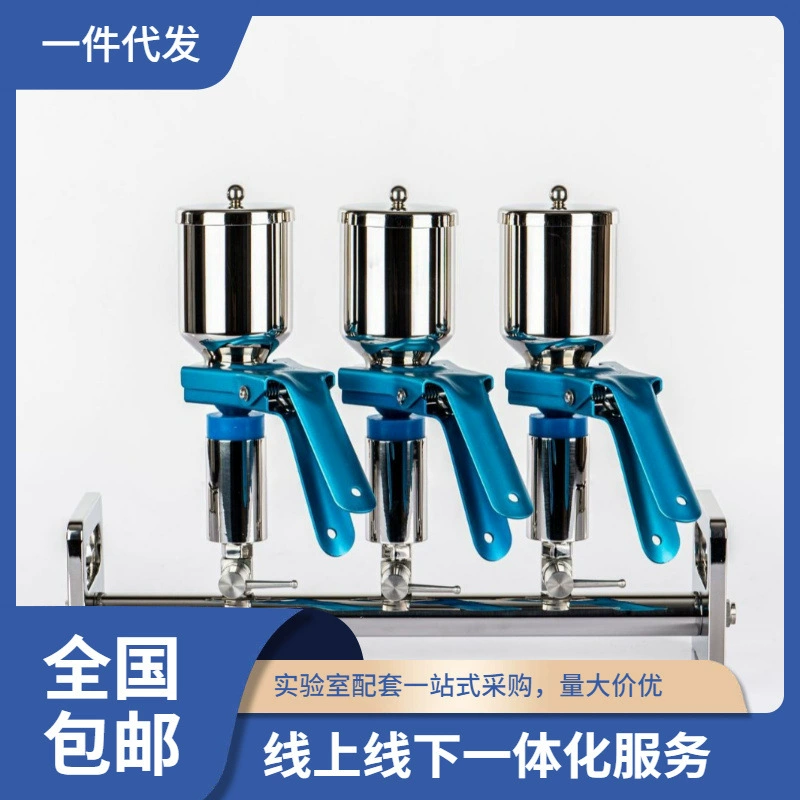 Оптовая продажа Tianjin Jinteng Laboratories Sanlian/Six Union Фильтр Микромикробный лимит Устройство фильтрации