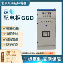 ��D����GGD��늙��͉����������GGD����K�W�_�P��PLC���ƙ�