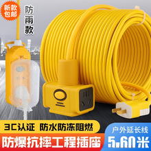 늄�܇������L�����Ų����Դ���ײ�厧�����ϲ�Ӿ������l���]