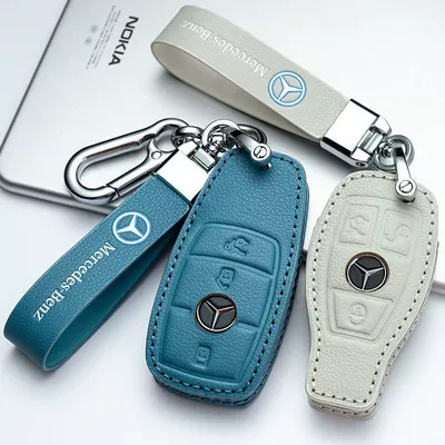Car key bag E-Class C- Class Key
