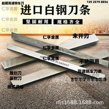 �ձ���䓗l���l��ӲAB21��䓵�܇��Ƭ 20*60*200�M����׭�̵�̵�