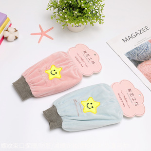 �W���д�ͯ���׷��K�ݼy���ڱ�ů��ĥ��ͨ������ͯ�o��Ůʿ