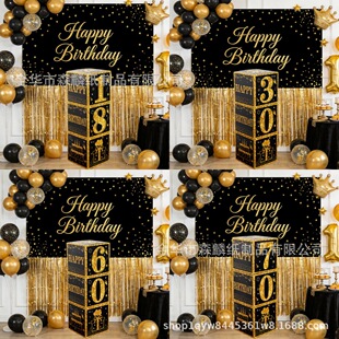 ���R�d�ڽ����՚q������27cmõ����ɫ��������ղ����b[��