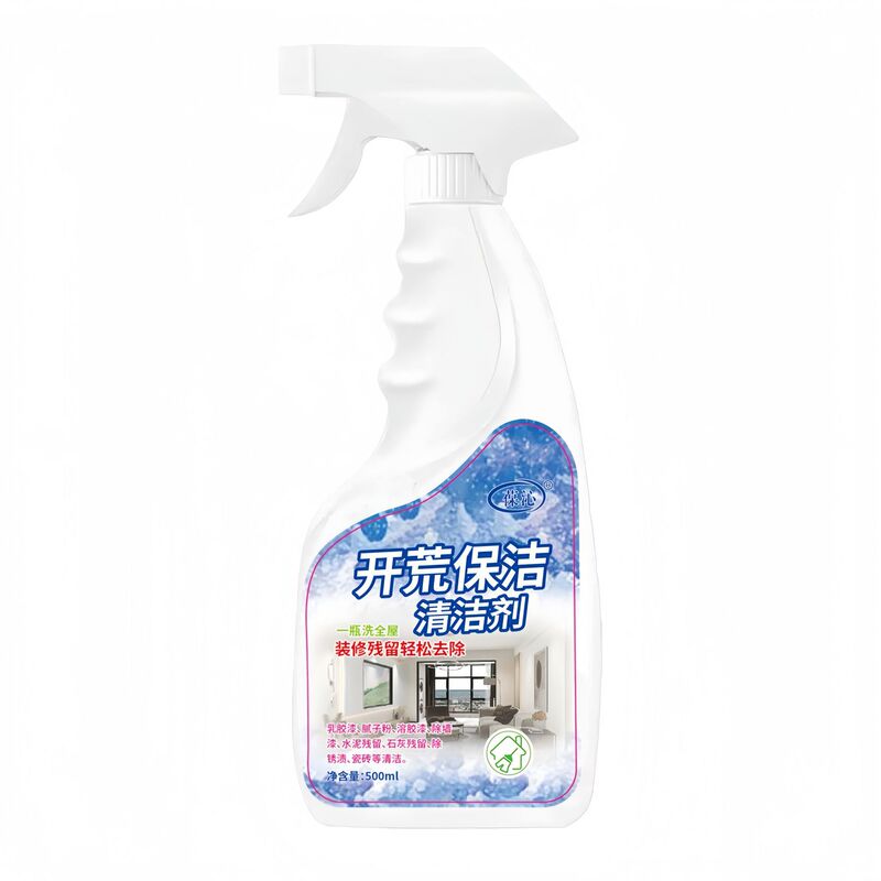 开荒保洁瓷砖清洁剂装修乳胶漆清洗神器新房去除涂料腻子粉清洗剂|undefined