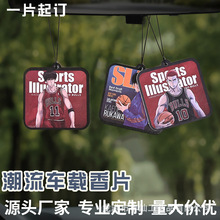 ��܇�b���@�����܇�d��Ƭ܇����޹��ʽ������Ȼ������Ƭ