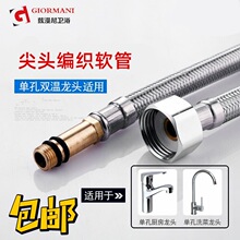 ���P䓆��^���^���ˮ�����Mˮ��ܛ�� �ɼӹ��F؛ �S�Ҍ��I���a