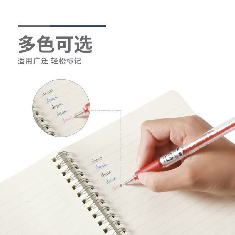 Chenguang AKP61115 ホット消去可能なゲルペン、学生やオフィスでの書き込み用の引き抜き弾丸付き|undefined