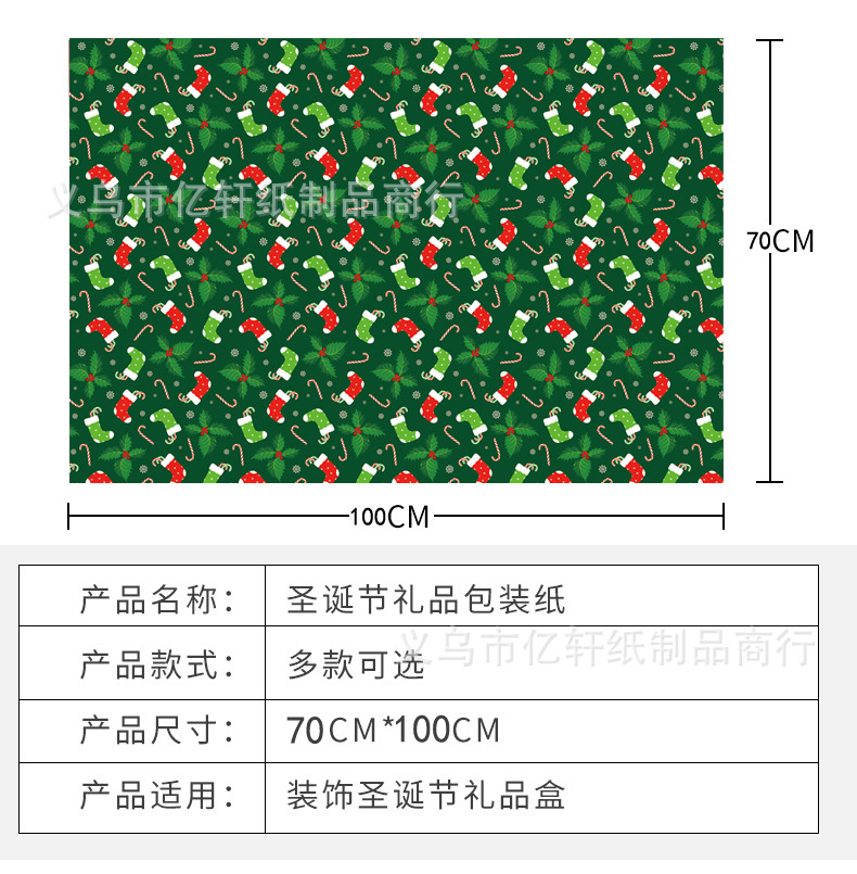 详情_11.jpg