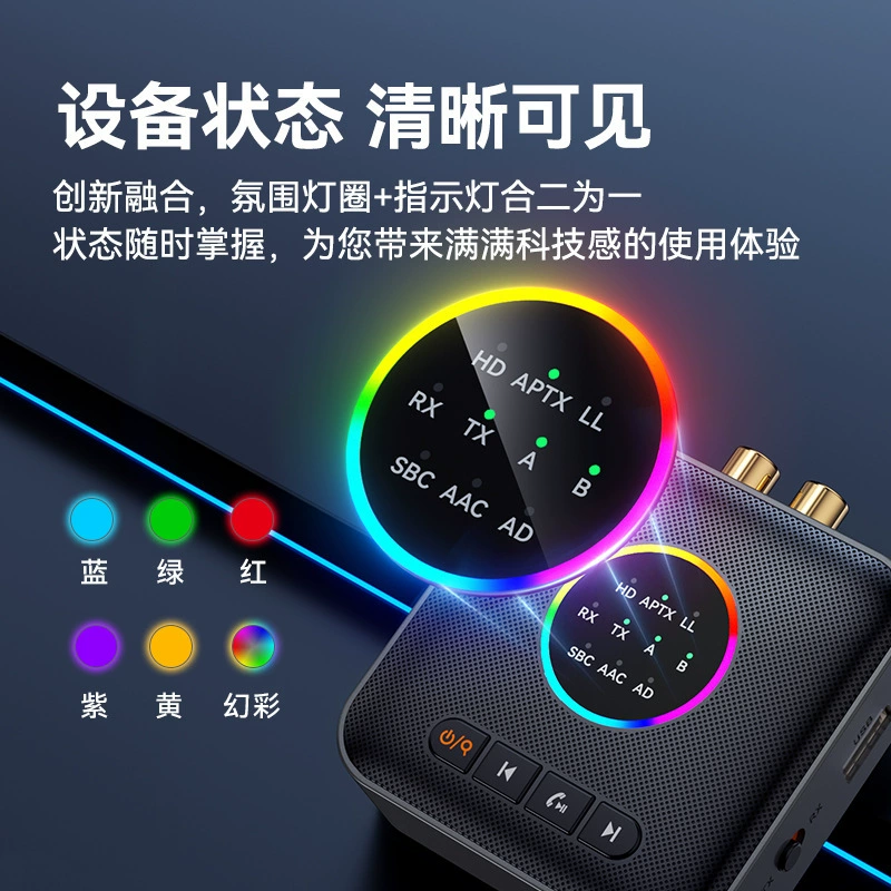 Лаунчер, наушники, универсальные колонки, для импорта, Bluetooth