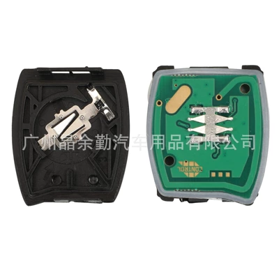 key 433Mhz ID46 chip — Car Keys