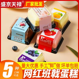 西式糕点;粽子;巧克力