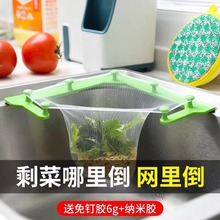 �N��ˮ�������^�V�W����ϴ��ϴ����ˮ��ʣ��©�Wһ���Ԟrˮ�@