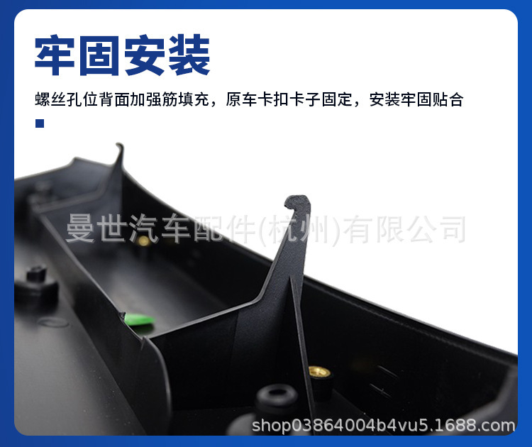 Manshi is suitable for BMW 320i, 328i front license plate holder, 320Li license plate frame, 330Li license plate bracket, M Sport model