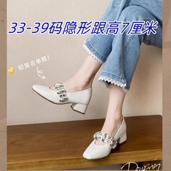 【现货】7CM内增高玛丽珍鞋女新款方头浅口单鞋女粗跟软底高跟鞋