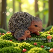 户外仿真刺猬摆件 树脂花园庭院小动物雕塑 园林景观装饰小件