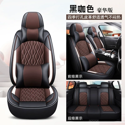 Surround Fabric Wear-Resistant Universal Five-Seater — Four Seasons Pad - black-coffee-color-deluxe-version-1