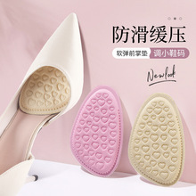 �߸�Ь�����_������a�|Ůǰ�Ʒ���ǰ�_�Ɖ|��ʹ��ܛƤЬЬ���С