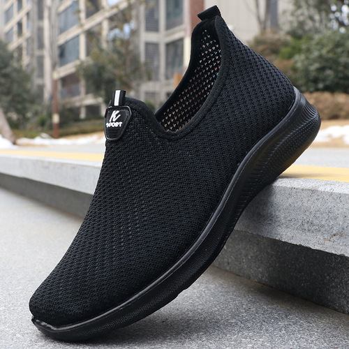 Wholesale Spring Cross-border Exclusive Men's Shoes, Men's Casual Shoes, Breathable Flyknit Sports Shoes