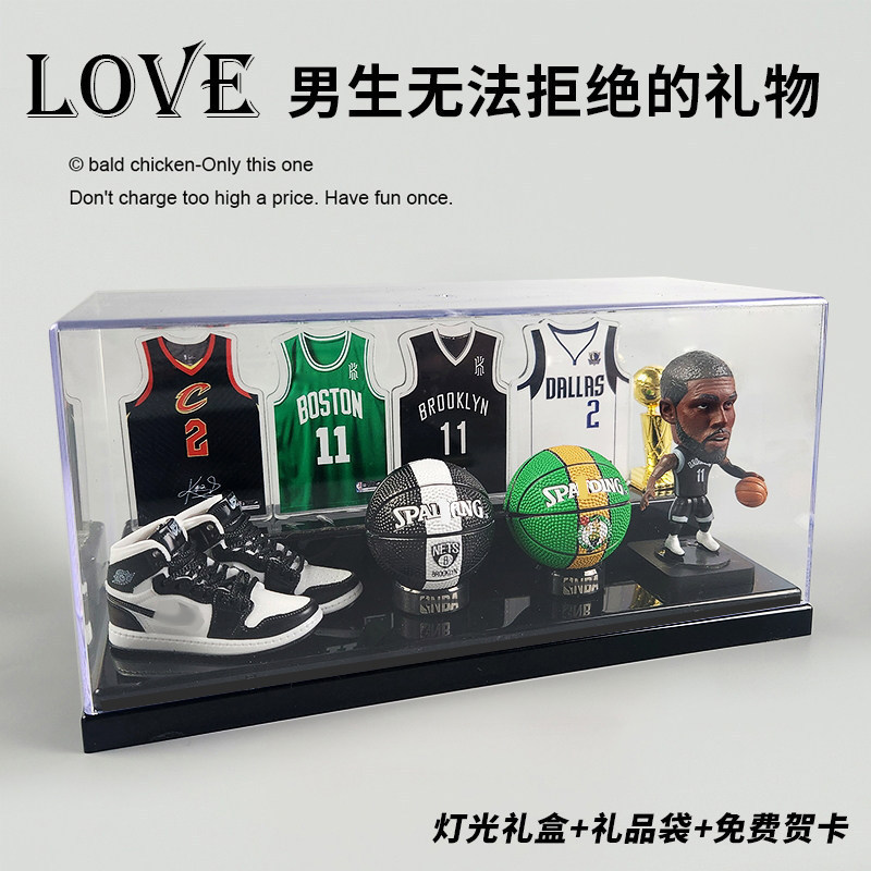 Kyrie Irving, Stephen Curry, Kobe Bryant, LeBron James collectible basketball figures, birthday gifts for boys, creative and thoughtful Valentine's Day gifts
