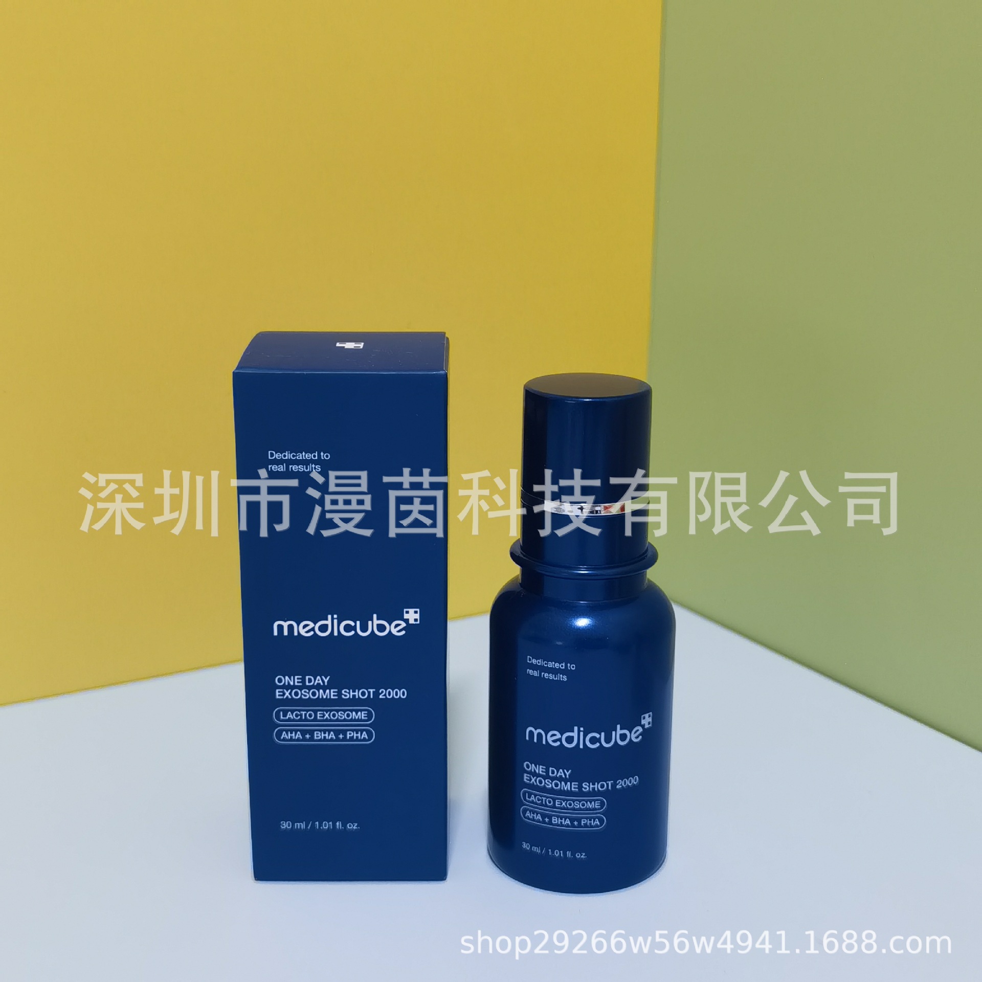 Transfronterizo medicube colágeno rebote gel de gel