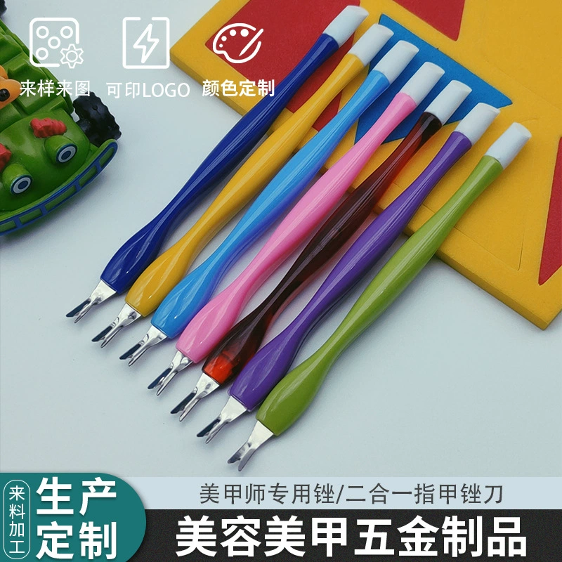 Фабричные инструменты для ногтей вилка с омертвевшей кожей из нержавеющей стали с омертвевшей кожей отшелушивающая маникюрная лопата с омертвевшей кожей в наличии