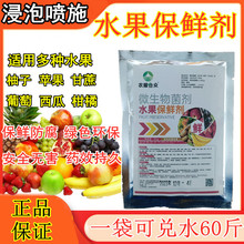 ˮ�����ñ��r�� ���ه��F��÷��֦���ӱ��rș���Ӹ��ᚢ�� ������